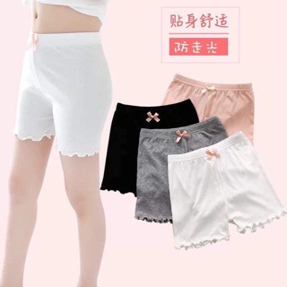 Quần mặc trong váy cho bé
