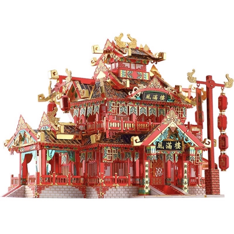 📌 Mô hình lắp ghép kim loại 3d kiến trúc Trung Hoa cổ “Đại Đường” Nhà Hàng Phong Mãn Lâu