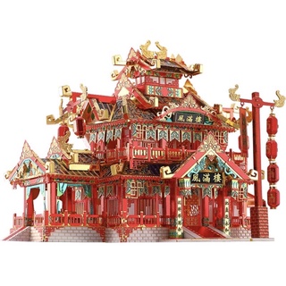 📌 Mô hình lắp ghép kim loại 3d kiến trúc Trung Hoa cổ “Đại Đường” Nhà Hàng Phong Mãn Lâu