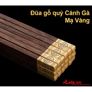 Bộ 10 Đôi Đũa Gỗ Cánh Gà Mạ Vàng G1