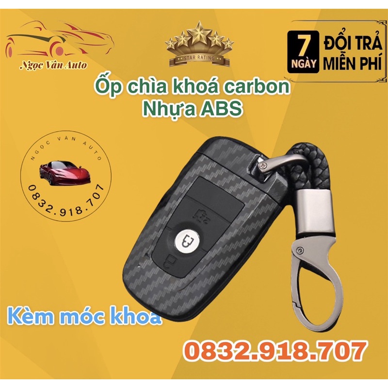 Ốp chìa khóa Carbon Ford Everest, Ecosport 2018-2021 chìa thông minh 3 nút