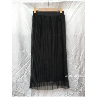 Chân váy dập ly voan dài tiểu thư(freesize)