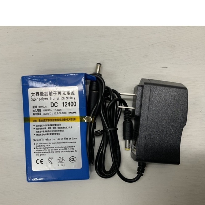 Pin (DC-12400-12V 4000MA) (DC-168-12V1800MA)