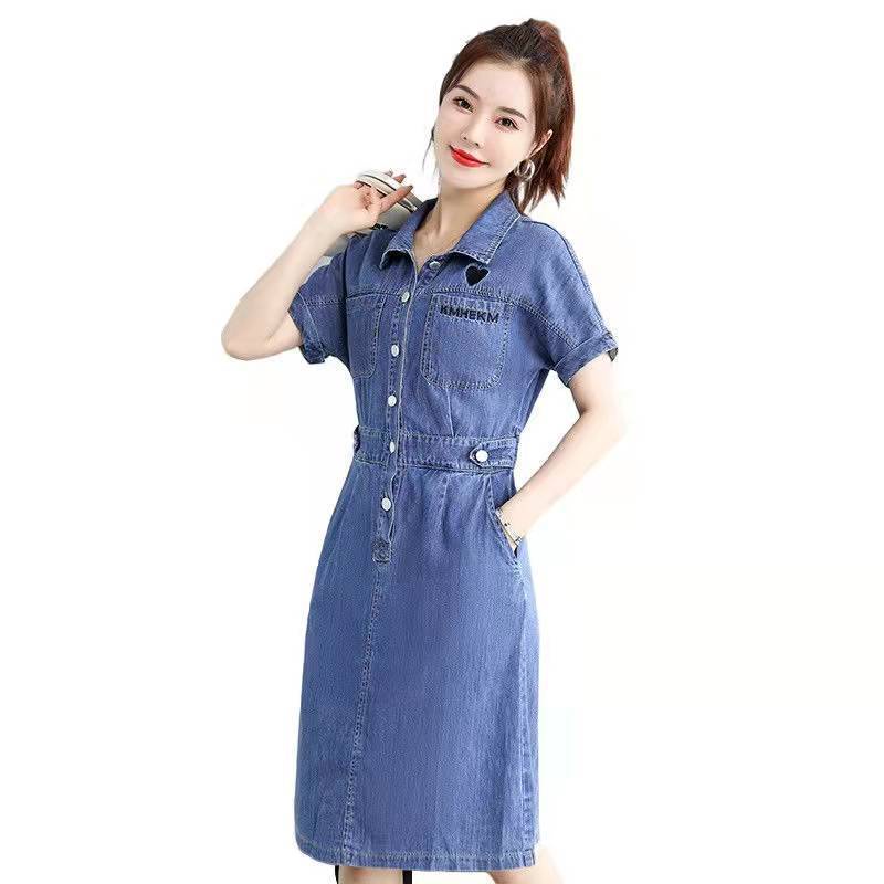 Đầm Denim Tay Ngắn Ôm Eo Phong Cách Thời Trang Mới 2022 Dành Cho Nữ