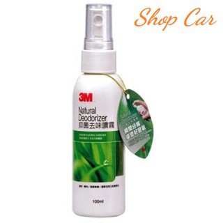 Chai Xịt Khử Mùi, Diệt Khuẩn Ô Tô, Nhà Cửa, Quần Áo 3M 12009 - Chính Hãng 3M Bảo Hành 1 Đổi 1