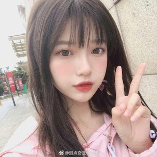 Tóc mái thưa