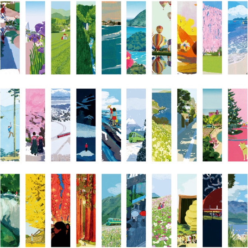 Hộp 30 thẻ đánh dấu sách hình phong cảnh thế giới sáng tạo