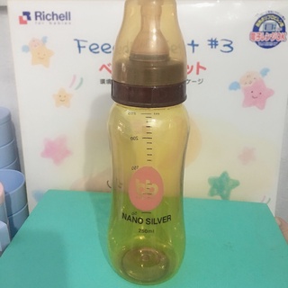 Bình sữa Nano Silver BB cổ hẹp 150ml - 250ml