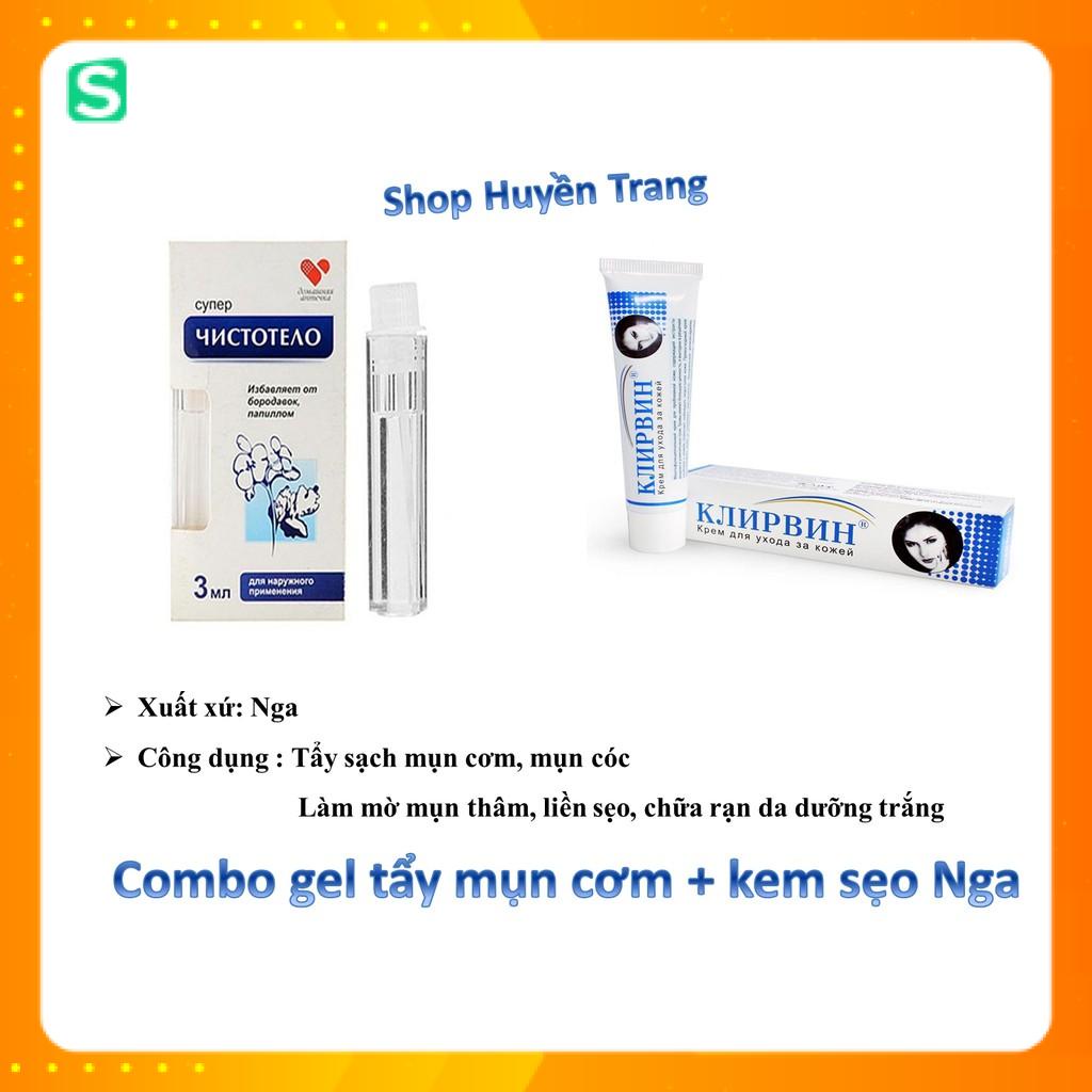 [CHÍNH HÃNG] COMBO gel tẩy mụn cơm, mụn cóc, nốt ruồi + kem hỗ trợ làm mờ sẹo Nga