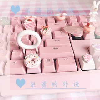 ✨💕keycap puller✨ nhổ keycap