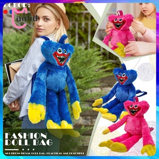 Ba lô 50/60cm hình thú nhồi bông xinh xắn cho bé