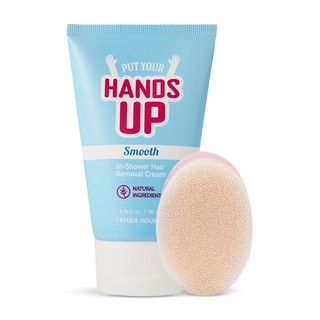Kem Tẩy Lông Put Your Hands Up Smooth In Shower Hair Removal Cream
