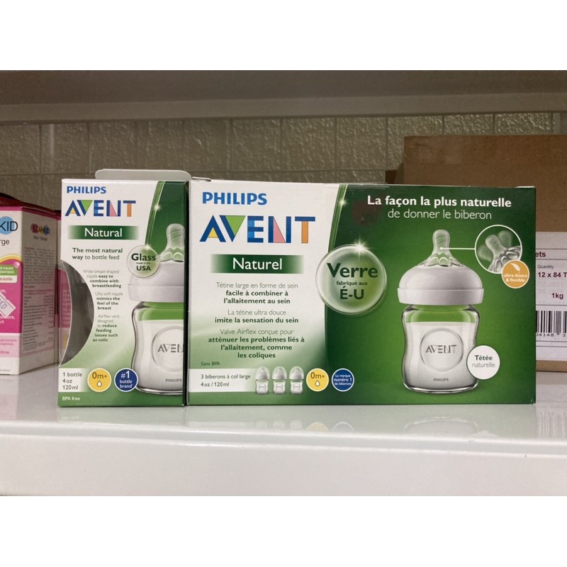 Avent mỹ] Bình thuỷ tinh Avent Natural nguyên hộp và tách set 125ml và 240ml