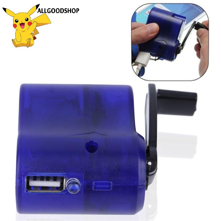 111all} New USB Travel Emergency Phone Charger Dynamo Hand Manual Charger Blue