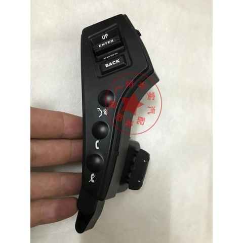 Nút bấm vô lăng Luxgen U7/M7