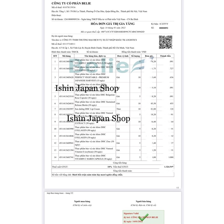 Viên Uống DHC Biotin Ngăn Rụng Tóc Sustained Release Biotin 30 Ngày