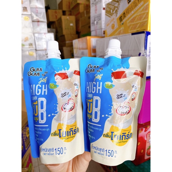 Nước Thạch Vitamin B-C Jelly Gumi Gumi Vị Vải Và Nho-Gói 150g