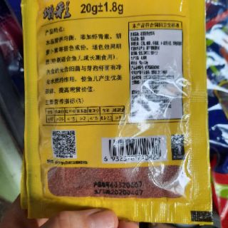 Thức ăn cho cá 7 màu