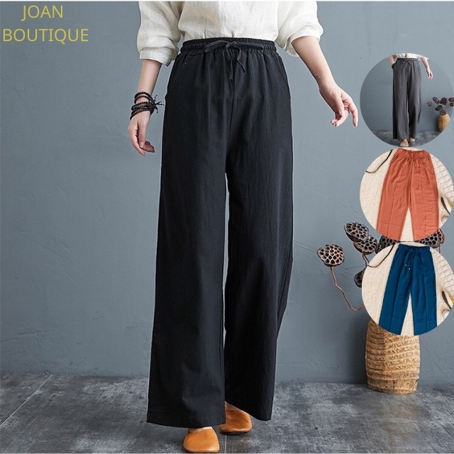 Quần đũi nữ ống rộng lưng thun, trắng suông dài đẹp thoáng mát, mịn màng | BigBuy360 - bigbuy360.vn