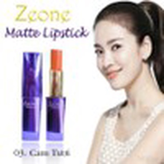 Son môi zeone cao cấp màu cam tươi