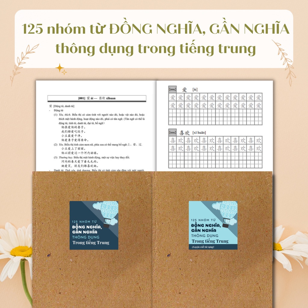 Luyện tập học viết tiếng Trung