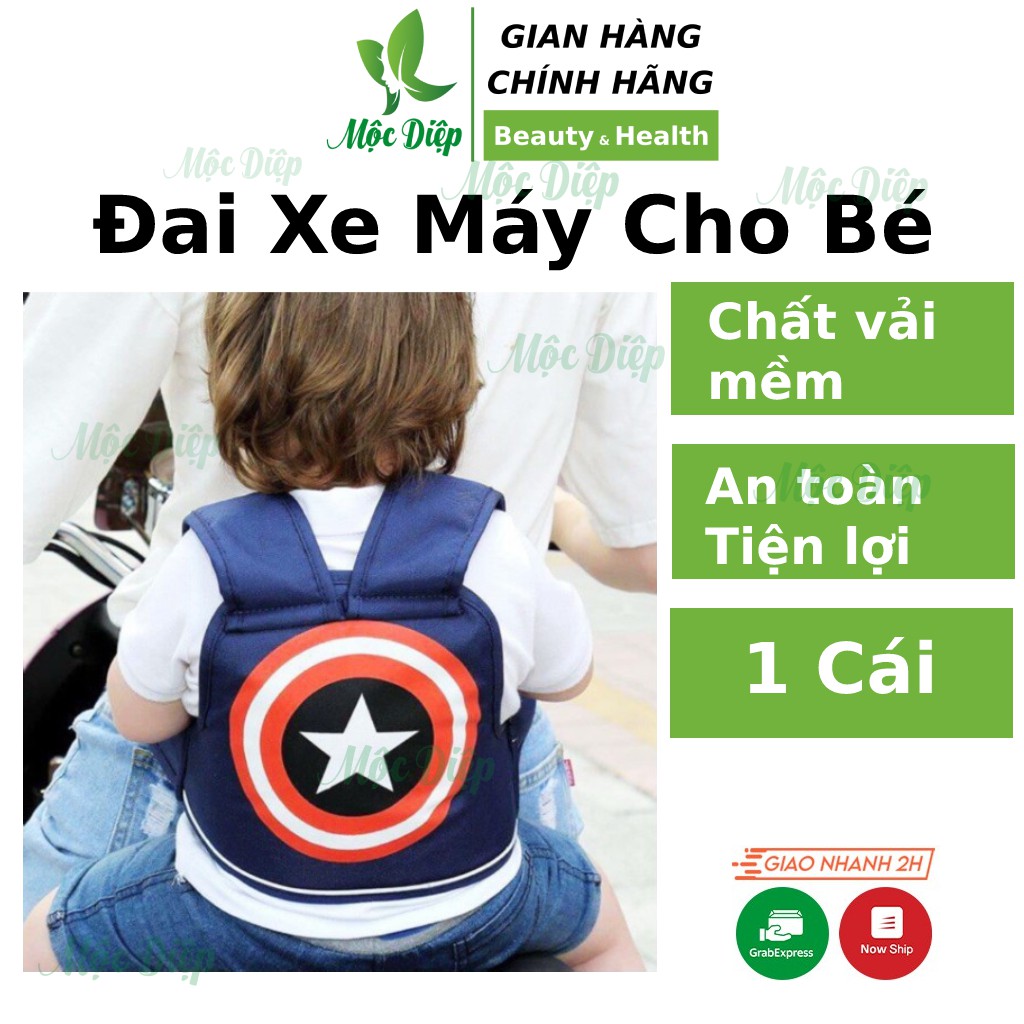 Đai đi xe máy cho bé - an toàn, tiện lợi dễ sử dụng, không có đỡ cổ