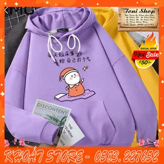 ÁO HOODIE - ÁO KHOÁC NỈ NGOẠI Noel (HD1820 - Người Tuyết Noel) (KHOÁT STORE)