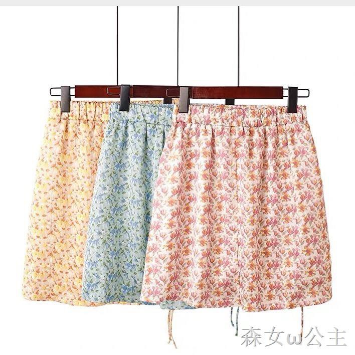 Chân Váy Chữ A Lưng Cao Rút Dây Thời Trang Cho Nữ | BigBuy360 - bigbuy360.vn