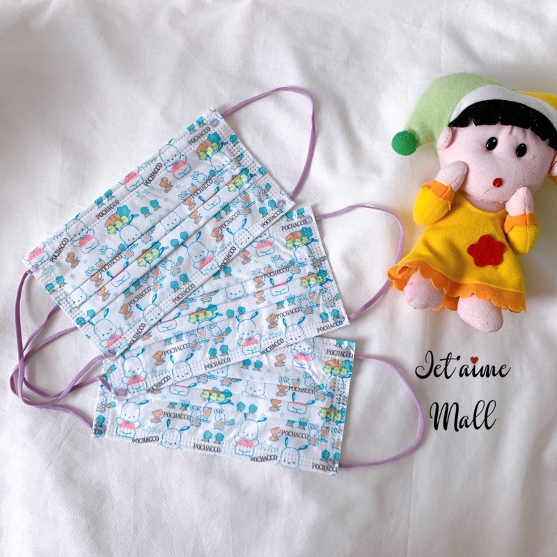 10 cái khẩu trang y tế in hình hoạt hình đáng yêu dễ thương