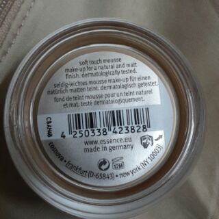 Phấn tươi Essence Soft Touch Mousse Màu 04