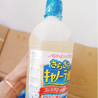 Dầu hạt Cải Ajinomoto Nhật Bản 1 Lit