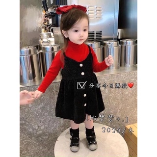 Váy dạ cho bé
