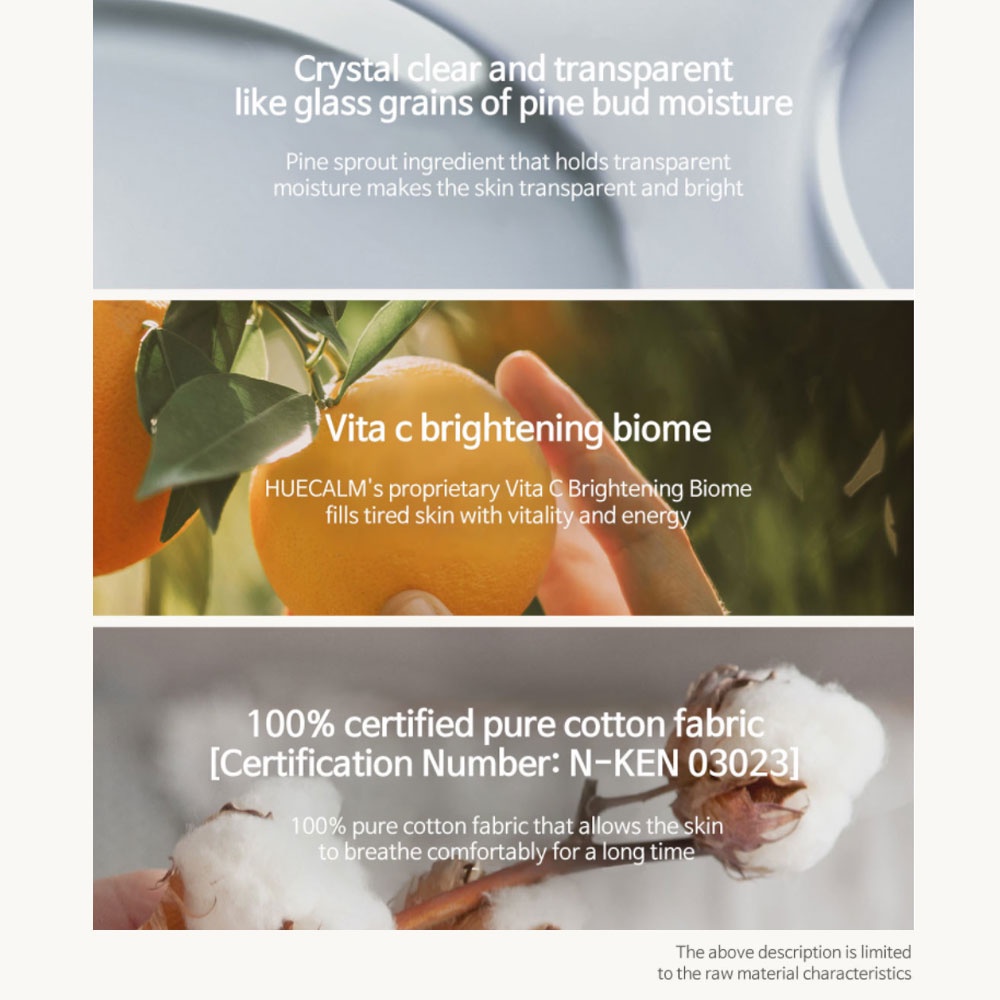 Mặt nạ dưỡng chất HUECALM Pine Bud Brightening Mask 10ea