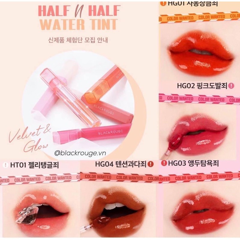 Son Tint Lì Black Rouge Half &amp; Half Water (HG01-HG04)