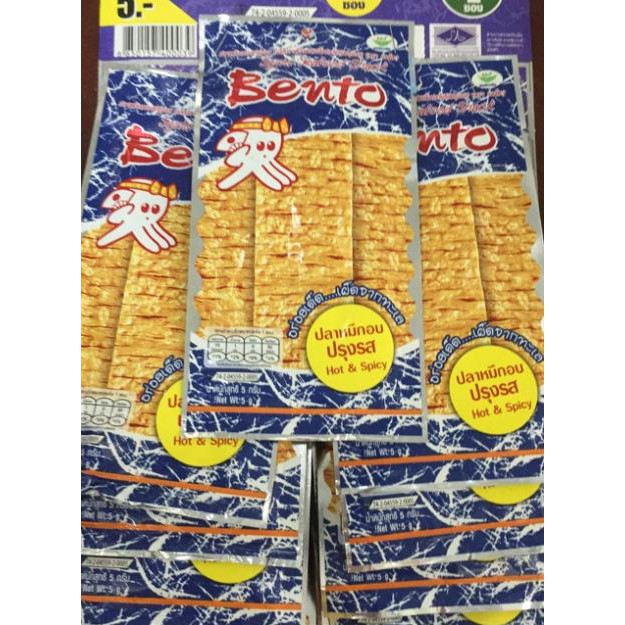 Mực Bento Thái Lan Gói 5g | BigBuy360 - bigbuy360.vn