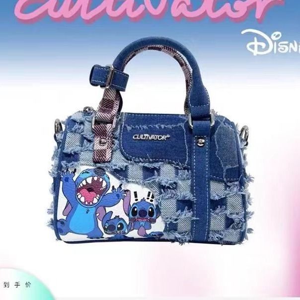 Túi Tote Denim Thêu Họa Tiết