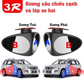 Bộ 2 gương cầu chiếu cạnh và lốp xe ô tô xoay 360 độ 3R-046