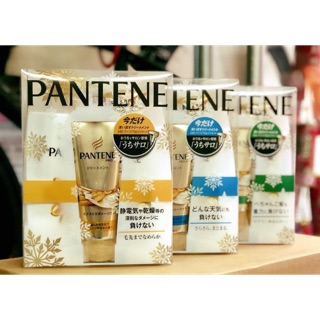 Dầu gội Pantene Nhật