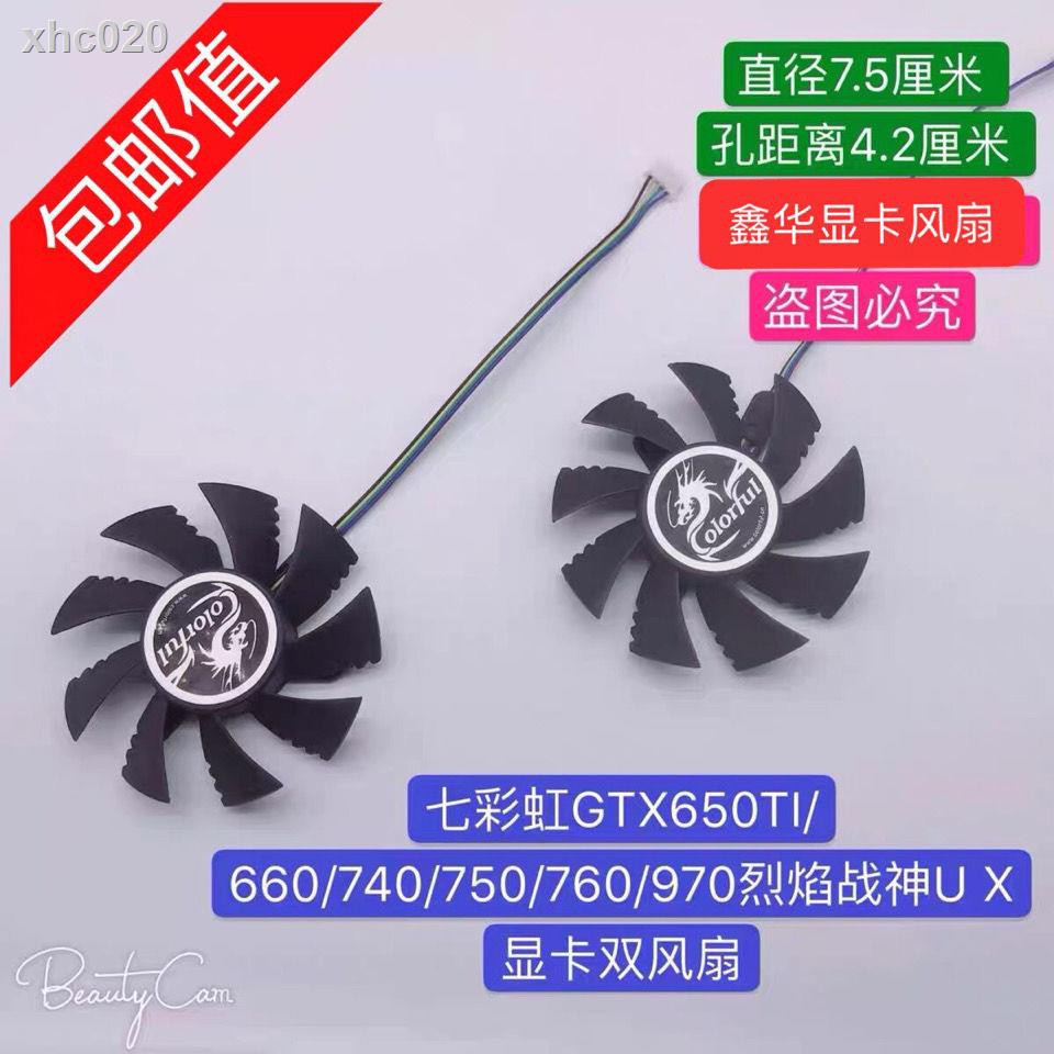 Quạt Thẻ Trưng Bày Chuyên Dụng Gt440 450 460 Gt630 Gtx550Ti 650ti 560 | BigBuy360 - bigbuy360.vn