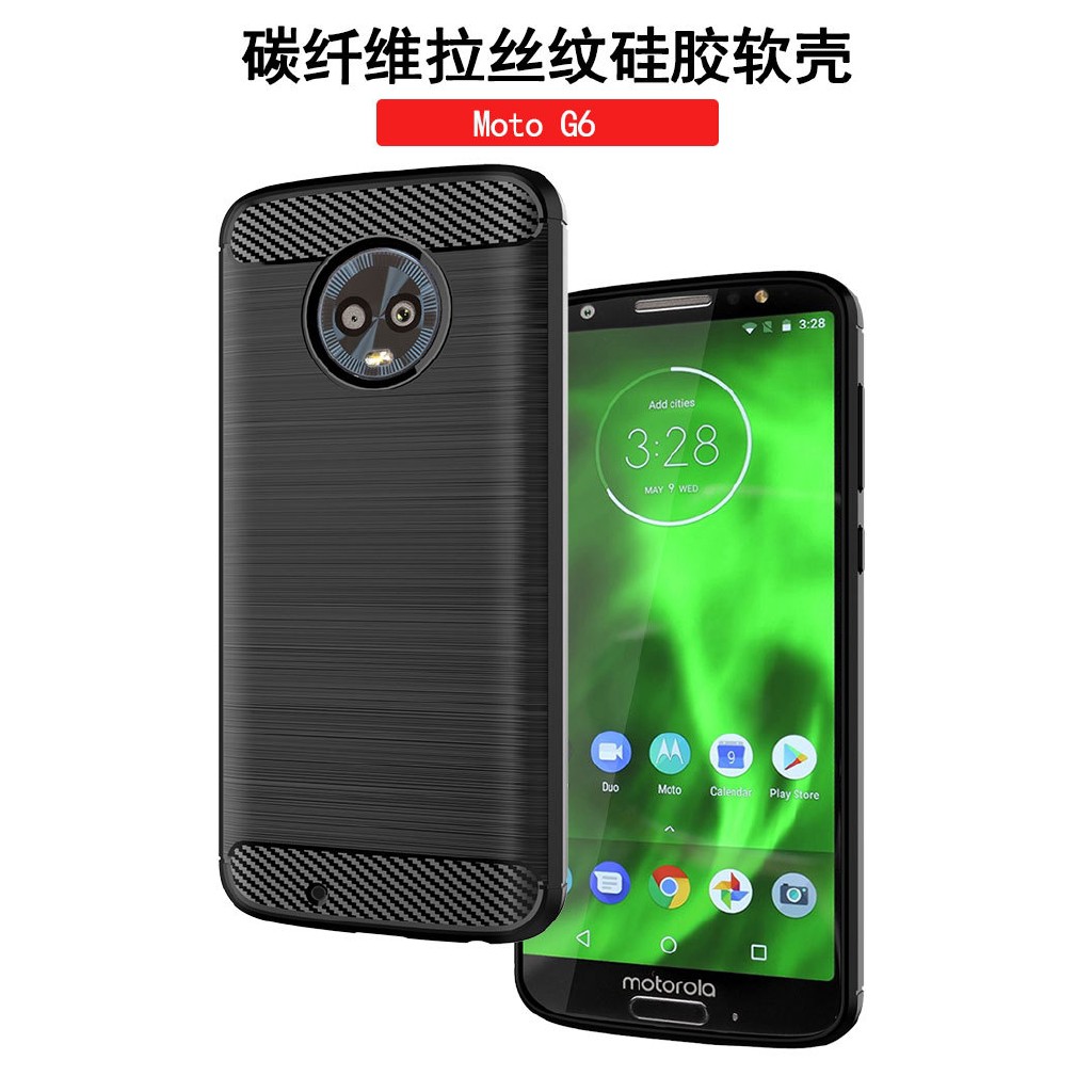 Ốp điện thoại sợi cacbon chống sốc dành cho Motorola Moto G6/G6 Plus