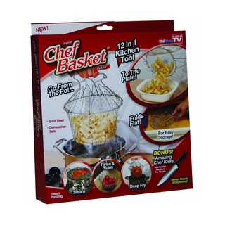 RỔ CHIÊN, HẤP ĐA NĂNG CHEF BASKET NB15