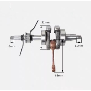 Trục cơ, trục khửu máy cắt cỏ gx25, gx35