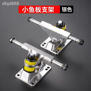 Ván trượt thiết kế độc đáo chất lượng cao