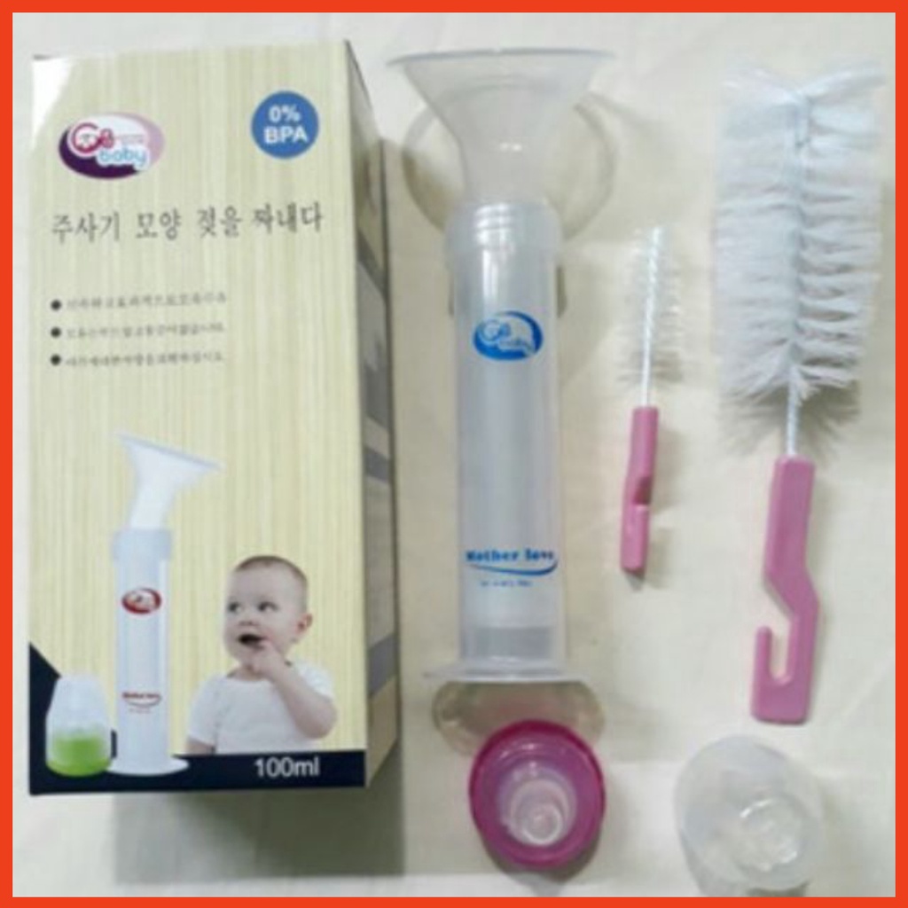 Hút sữa xilanh GB Baby