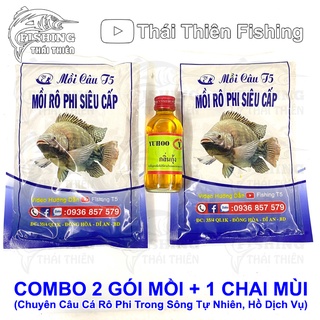 Combo 2 gói mồi câu cá rô phi siêu cấp, 1 chai tinh mùi câu cá rô phi