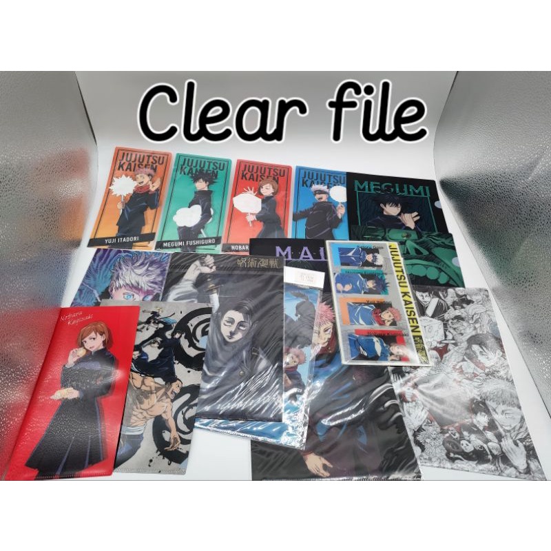 Bìa hồ sơ chủ đề Jujutsu Kaisen JJK số 02, chính hãng