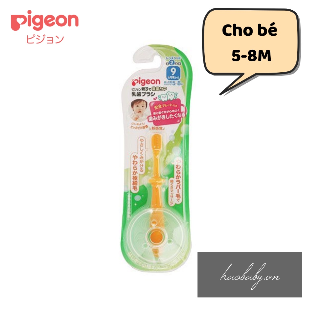 Bàn chải đánh răng Pigeon  Nội địa Nhật cho bé từ 0-12M+