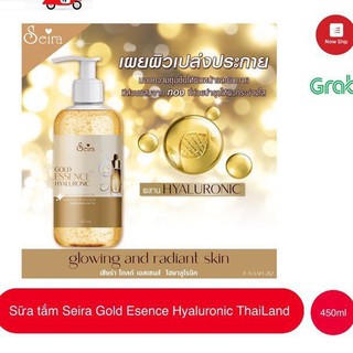 Seira Gold Essence Hyaluronic  ThaiLand (Sale 12/2023)