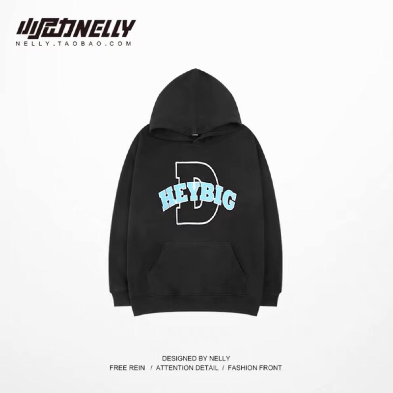 Áo hoodie nelly heybig nỉ lót lông sale (có sẵn) D | BigBuy360 - bigbuy360.vn