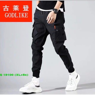 Quần jogger kaki túi hộp bo chân quần form Hàn Quốc hàng đẹp giá cực rẻ
